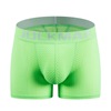 Long mesh pants, sponge underwear for hips shape correction, thigh pad