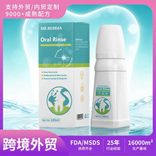 �羳����Oral Rinse����ˮ�ݱ��o���坍��ǻ�־�����100ml������