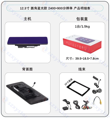 DVD Navigation – All-Aluminum Alloy Blue Light Screen - 129inch-rounded-corners-t133-464g-carplay-wifi