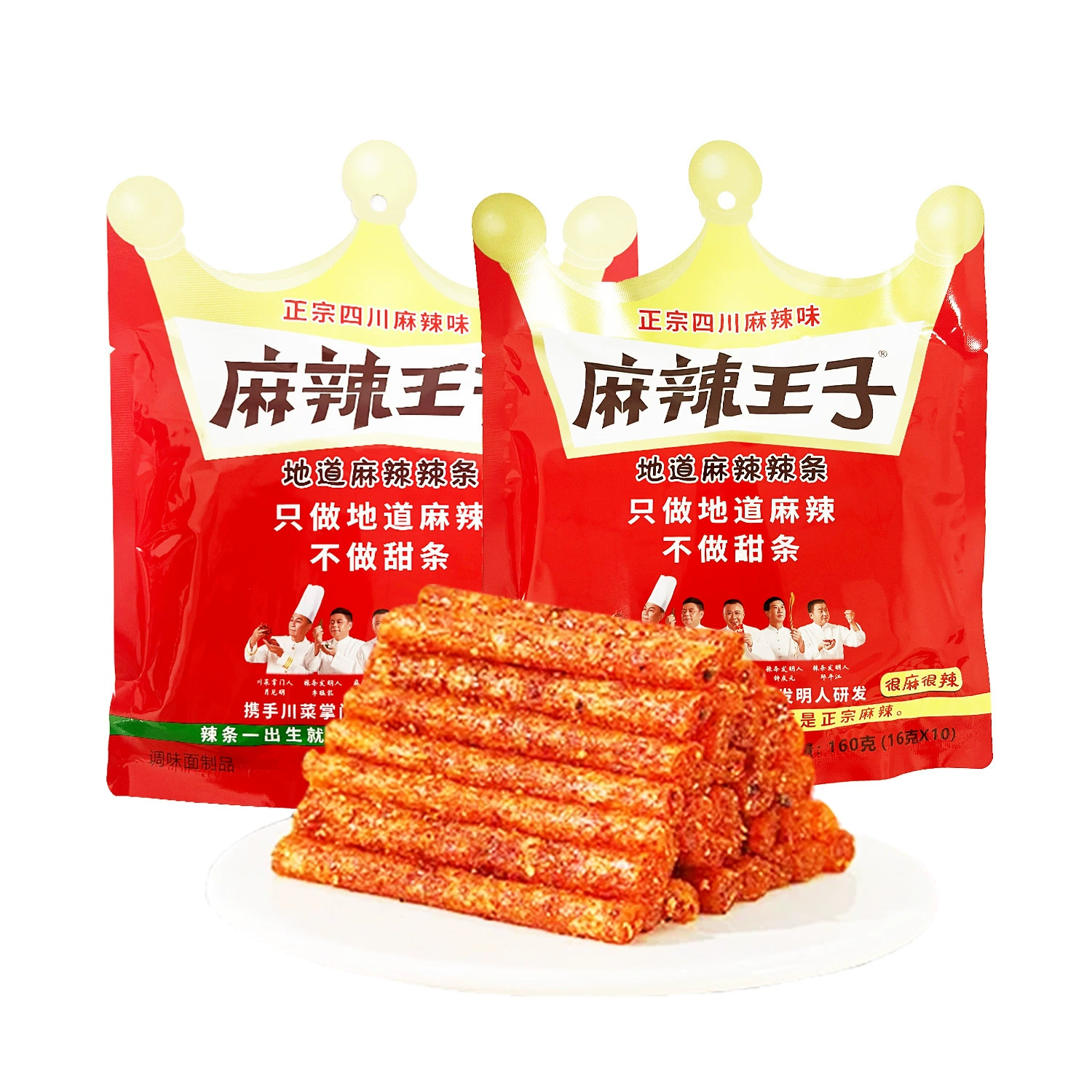 麻辣王子 Small bag, pack for leisure, internet celebrity, nostalgia, children's clothing