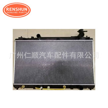 16400-0H290 ���÷��￭����Camry ˮ��ɢ���� 16400-28641