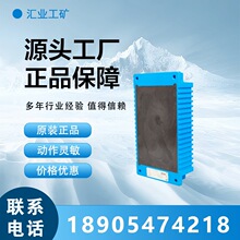 ����KDW101-01��Դģ�� 6V/12V/18Vԭ���ֻ������