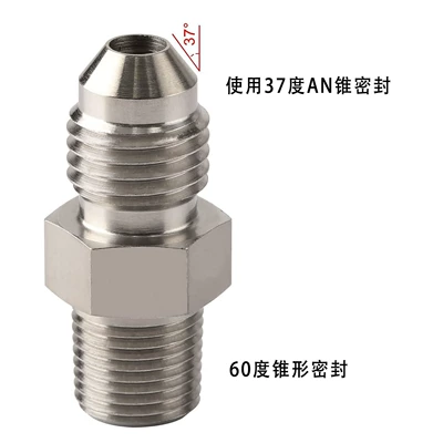 Other brake systems Fuel Brake Pipe Connector Stainless