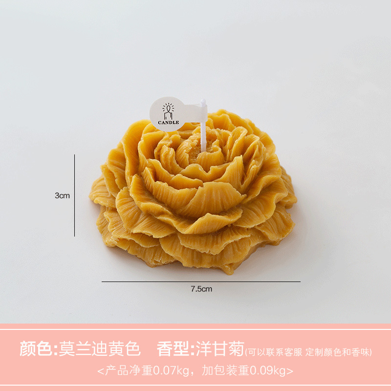 牡丹の花の形をした香りのキャンドル母の日模擬花雰囲気ギフトフレグランスホームデコレーションお土産|undefined