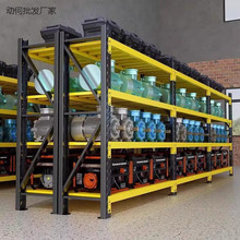 }؛ܶӼÿ܂}ͳ܇샦gռ{