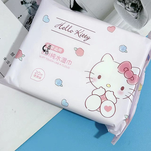 KT cat wet wipes 20 pumps portable small package of wet wipes children's disposable hand and mouth cleaning wipes baby wipes