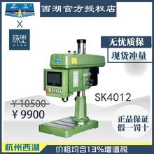 ��ֱ�ӽ��r������13%/ �������ع��z�CSK4012 �������}˼��