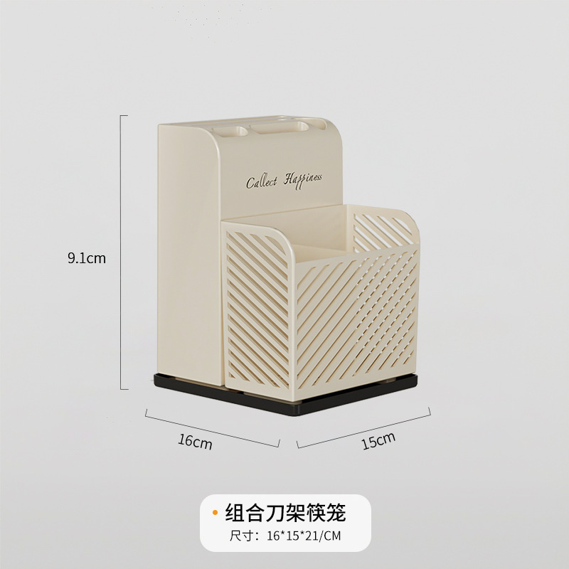 크림 화이트
