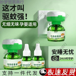 �����Һ�o��ζ늟�ӟ���ĸ��������Һ