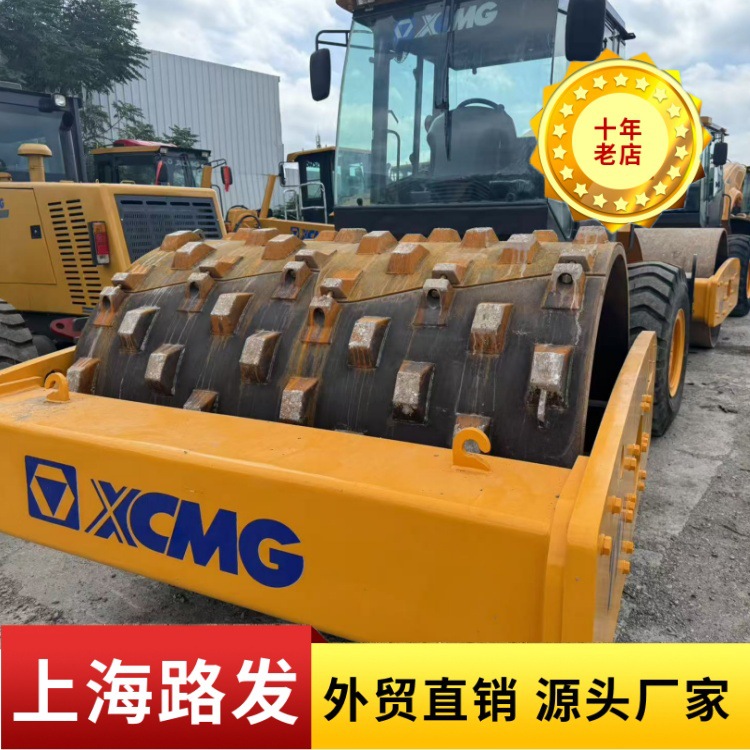 XCMG XS223J rodillo vibratorio de acero único transferencia 20 toneladas 26 maquinaria de segunda mano para la venta