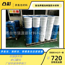 2025�꺣���B�r�ط�ˮ������������������{ɫ�~�ز��ϾGɫ�~����