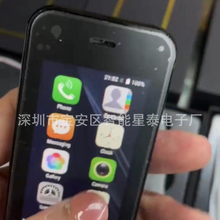 生产批发新款XS14pro迷你智能手机i15 S10 7S i8 i11卡片智能手机