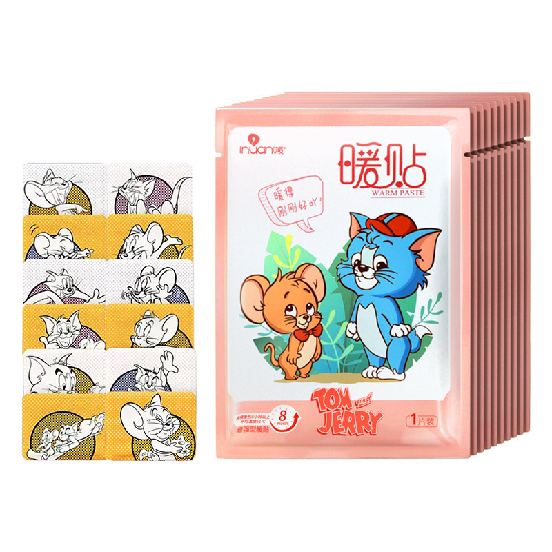 海氏海诺暖贴自发热保暖贴暖身贴经期暖贴手机暖手暖宝宝热敷贴|undefined