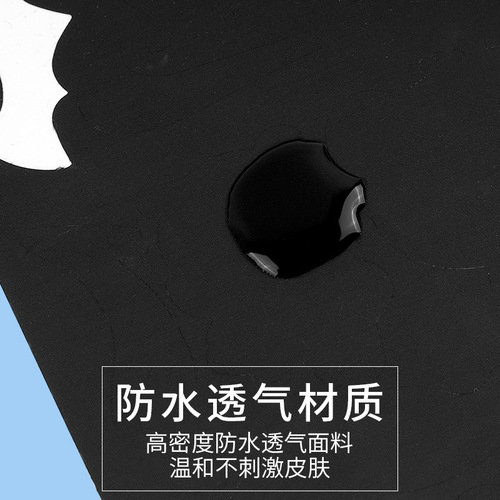 Down jacket hole repair patch patch patch self-adhesive seamless hole patching clothing repair patch seam-free pattern cloth patch