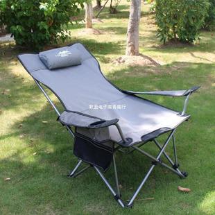 Gray Outdoor Camel Foldableing Chair Fishing Chair Lunch Break Bed Bed Official Flagship Store Portable Green Beach Dual-use