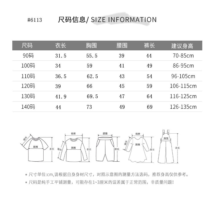 hmqViviiyNSAyin8WuaUt5SQzPRlO235aasW