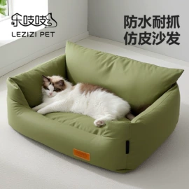 猫猫窝/笼/垫;猫爬架;猫猫玩具