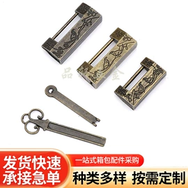 拉手;箱包锁;家具五金