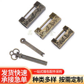 木盒花鸟挂锁25MM间距老式锁头首饰盒横开复古青古铜色抽屉钥匙锁