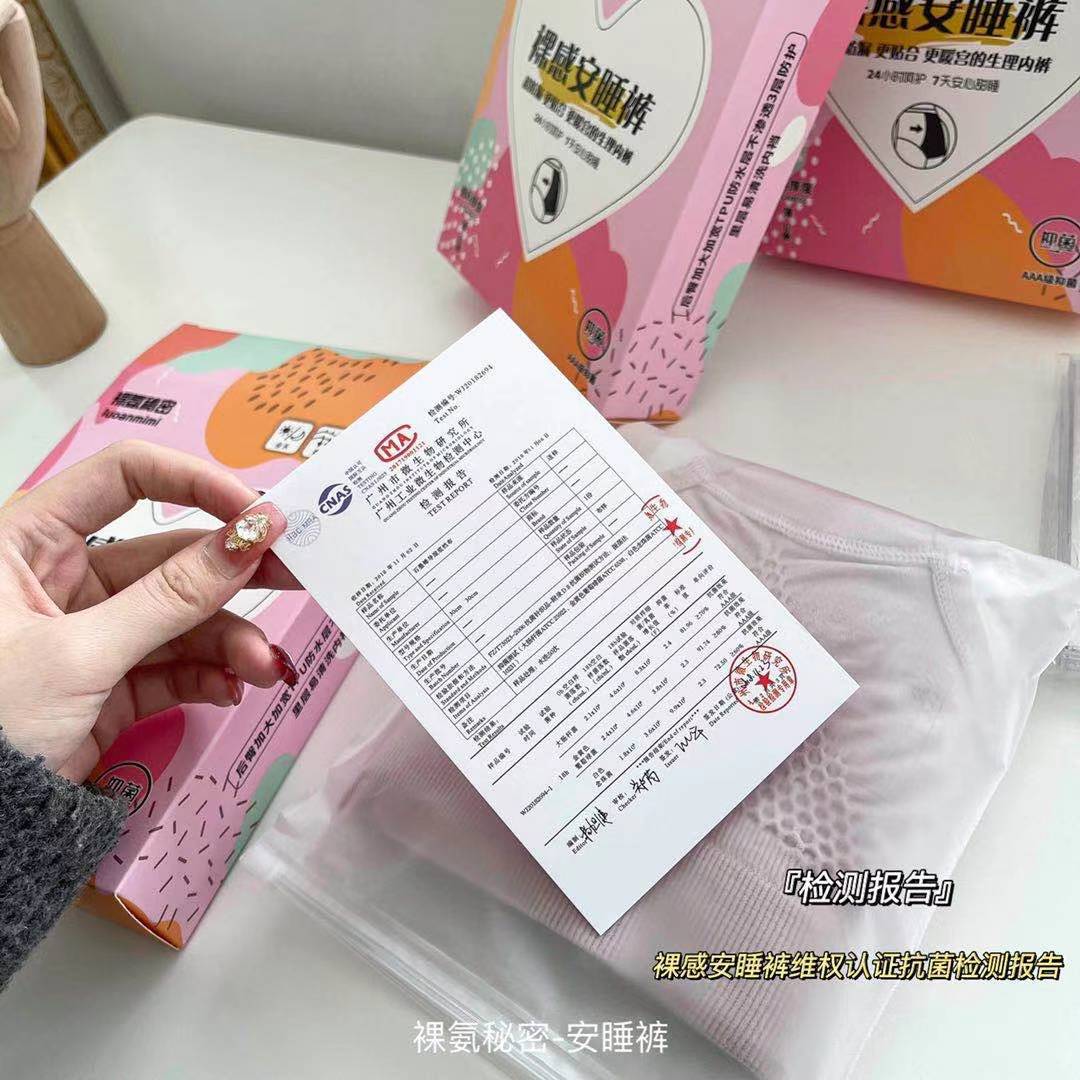 详情页1 (8).jpg