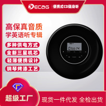 cd�C�S�� Ӣ�Z�W�����x�͹�MP3������P��݋�����yʽCD���řC