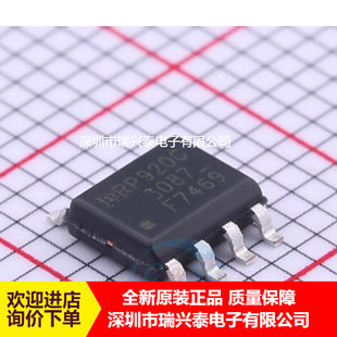 F7469 IRF7469TRPBF IRF7469 SOP-8 MOSFET field effect tube chip N-CH chip