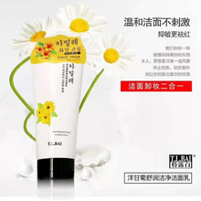 T.L.BAI��¶����ʾ��杙���������ж�y�������һ�坍����ϴ��