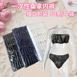 һ���ԃ�ѝ�o�������؃�������Ժ����ɣ����������ѝĨ�ت������b