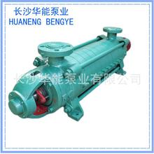 �S���N��DG12-50&times;11��ʽ�༉偠t�oˮ�ø߉��ߓP�̟�ˮ�x�ı�