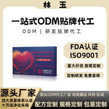 �˅�Ӽ�x��ĵϠƬ�ڽ�����Ƭ�ǹ�һ�����l���l