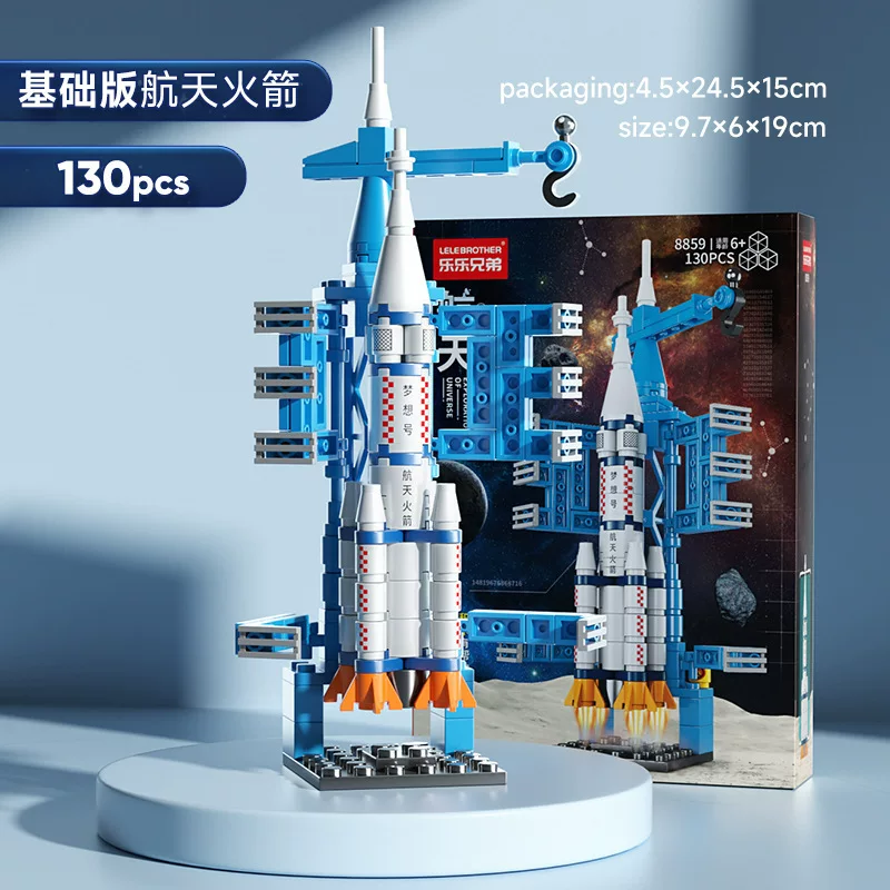 Building Blocks (Lego) Aerospace Constructor Kit — Rocket, Plane & Carrier, Multi-Model 96–557 pcs
