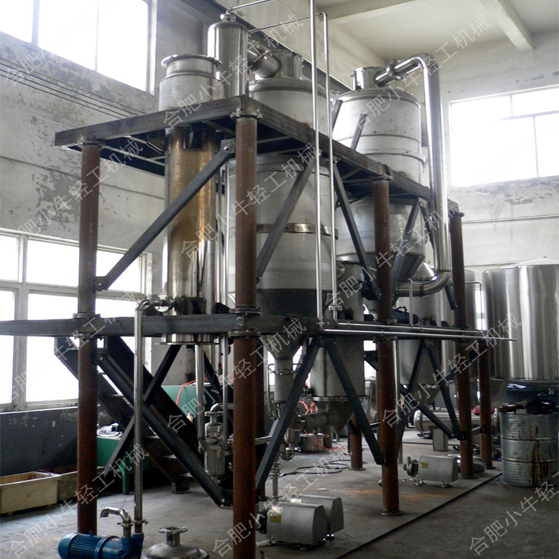 双效强制循环蒸发器 双效真空浓缩器 强制循环双效蒸发结晶器系统