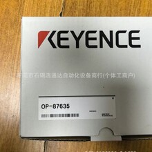 OP-87635   ����ʿKEYENCE������   ȫ��ԭװ�ʱ�һ��   ��۳���