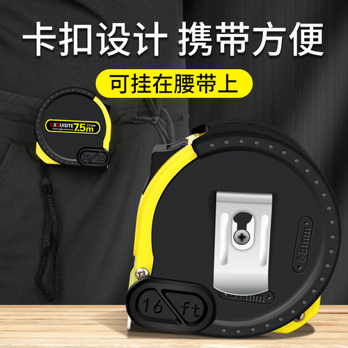 Source factory wholesale rubberized tape measure 5 meters metric steel tape measure 7.5m 10 meters 3 boxes ruler meter measuring tool