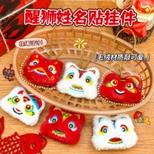 ���������Ѫ{��������W���ɐ���Ů�İ���ë�q��ż�R�깫��С�YƷ