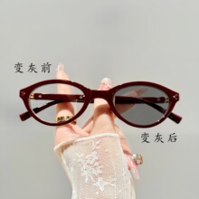 �ۯB׃ɫ��ҕ�R��y�ٴ����e���R���W�R�羳�r�з��{���z���R