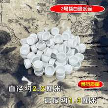 ����ˮ���������l���д�ȫ�Q�x���x�״�ˮ��ˮ��ˮ���X�Xιˮ