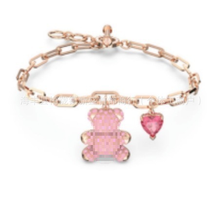 핑크곰 팔찌