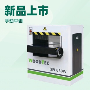 �Ϻ��S�ҬF؛���ی�ľС�ٴ�/MB106��ľ����/���ى��ٙC