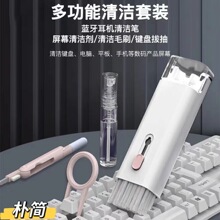 �¿��{�����C�坍�P�˺�һ�֙C֧�� ��y�ռ{���C�I�P�坍�P���b