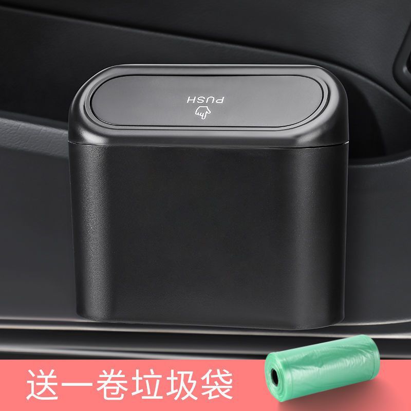 [인터넷 연예인 핫스타일] 스탠다드 블랙박스 + 쓰레기봉투