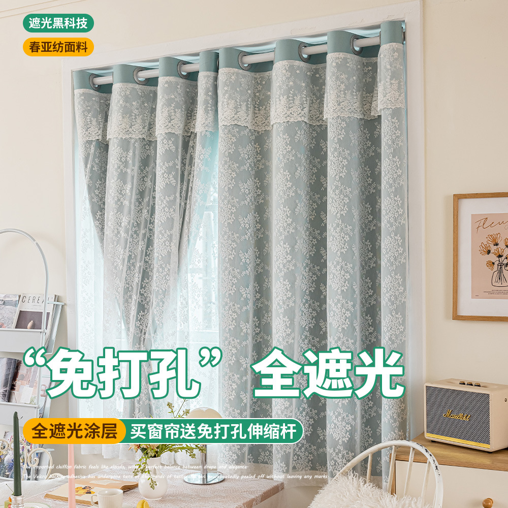 Cortinas Keqiao 2025 nuevas cortinas totalmente opacas instalación sin perforación cortina de puerta cortina de partición barra de cortina juego completo