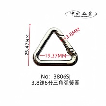 20MM�������Ʒ���Ǐ���Ȧ������h��diy耳׿�����S��