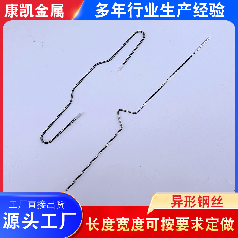 供应异形折弯钢丝 不锈钢折弯铁丝 折弯五金异形焊接钢丝折弯成型