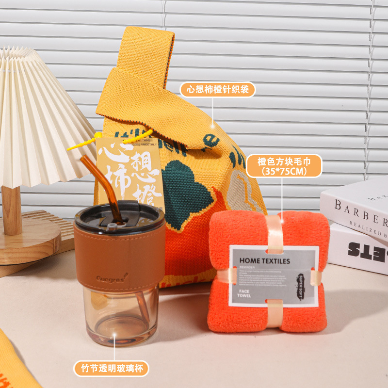 中秋節の贈り物、記念品、企業従業員や顧客への誕生日プレゼント、開店祝いのギフトボックス、実用的|undefined