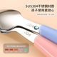 304 stainless steel double head scraping spoon infant complementary food feeding tool fruit spoon children's tableware dual-purpose soft spoon