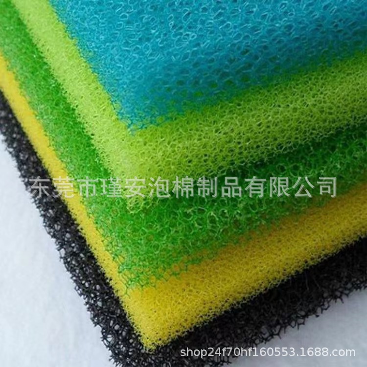 厂家批发 彩色开孔棉（10-70）PPI粗细孔过滤海绵 聚氨酯发泡海绵