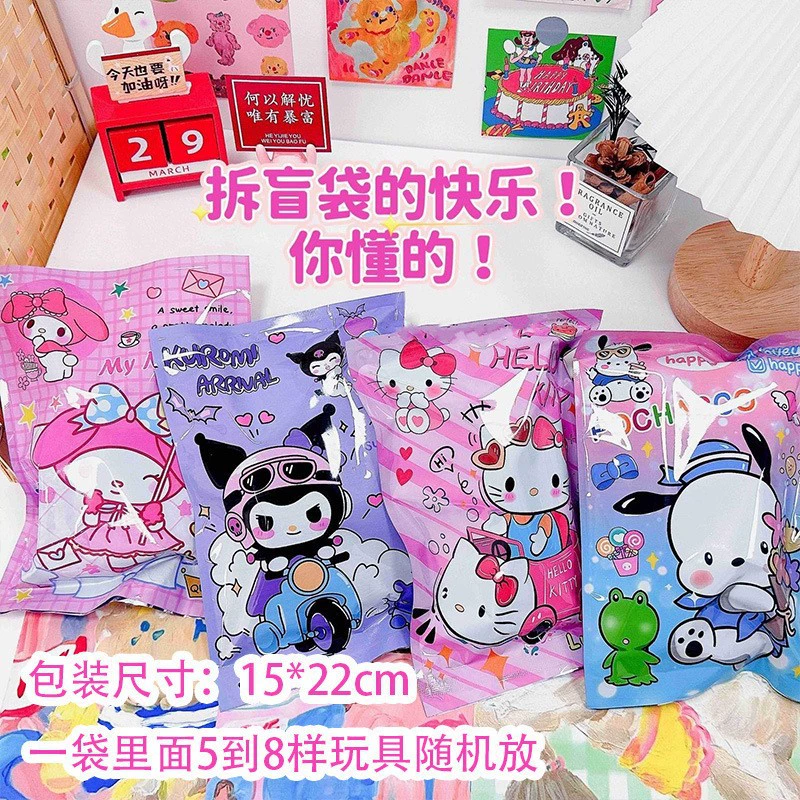 Sailor Moon? Wait: It's Chinese: