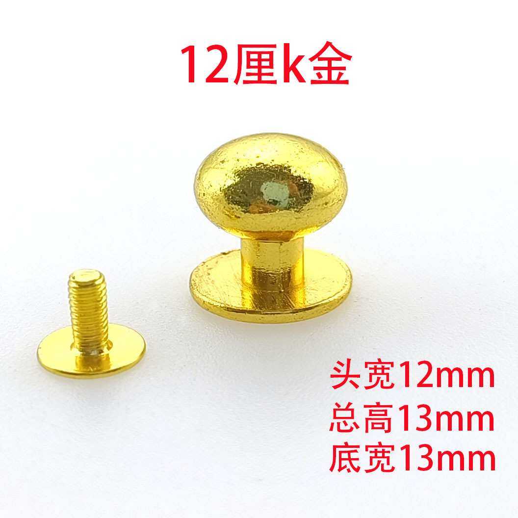 9f4b38b17cf519cb919e7eed834590