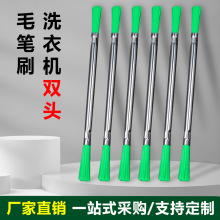 ϴ�C�ױPˢ�p�^ë�Pˢȥ���坍С�����p�^ˢ�p϶�坍����